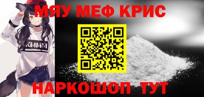 ПСИЛОЦИБИНОВЫЕ ГРИБЫ Белорецк