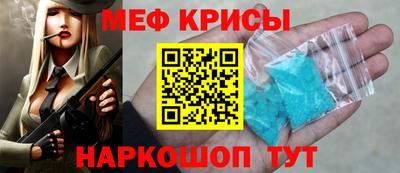 ПСИЛОЦИБИНОВЫЕ ГРИБЫ Белорецк