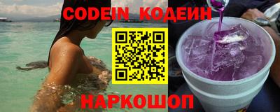 ПСИЛОЦИБИНОВЫЕ ГРИБЫ Белорецк