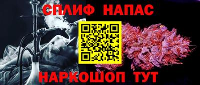 ПСИЛОЦИБИНОВЫЕ ГРИБЫ Белорецк