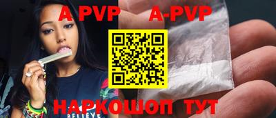ПСИЛОЦИБИНОВЫЕ ГРИБЫ Белорецк