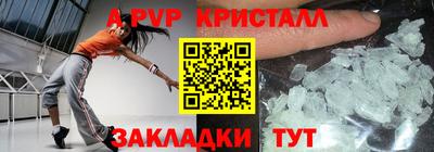 ПСИЛОЦИБИНОВЫЕ ГРИБЫ Белорецк