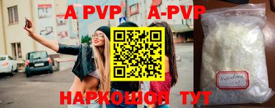 ПСИЛОЦИБИНОВЫЕ ГРИБЫ Белорецк