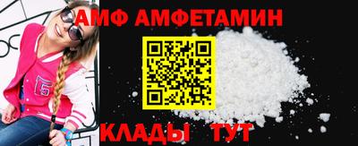 ПСИЛОЦИБИНОВЫЕ ГРИБЫ Белорецк