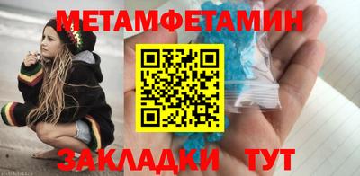 ПСИЛОЦИБИНОВЫЕ ГРИБЫ Белорецк